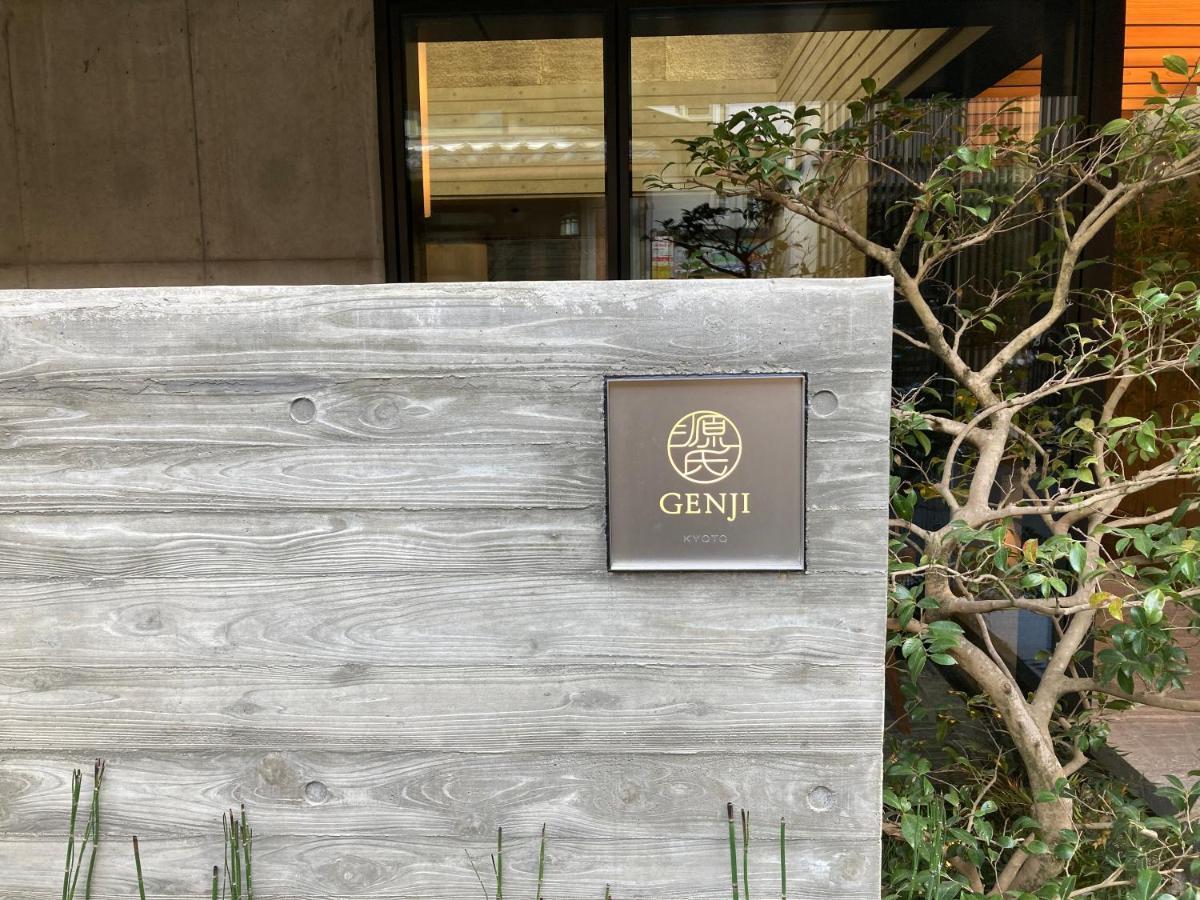 เก็นจิ เกียวโต Hotel ภายนอก รูปภาพ