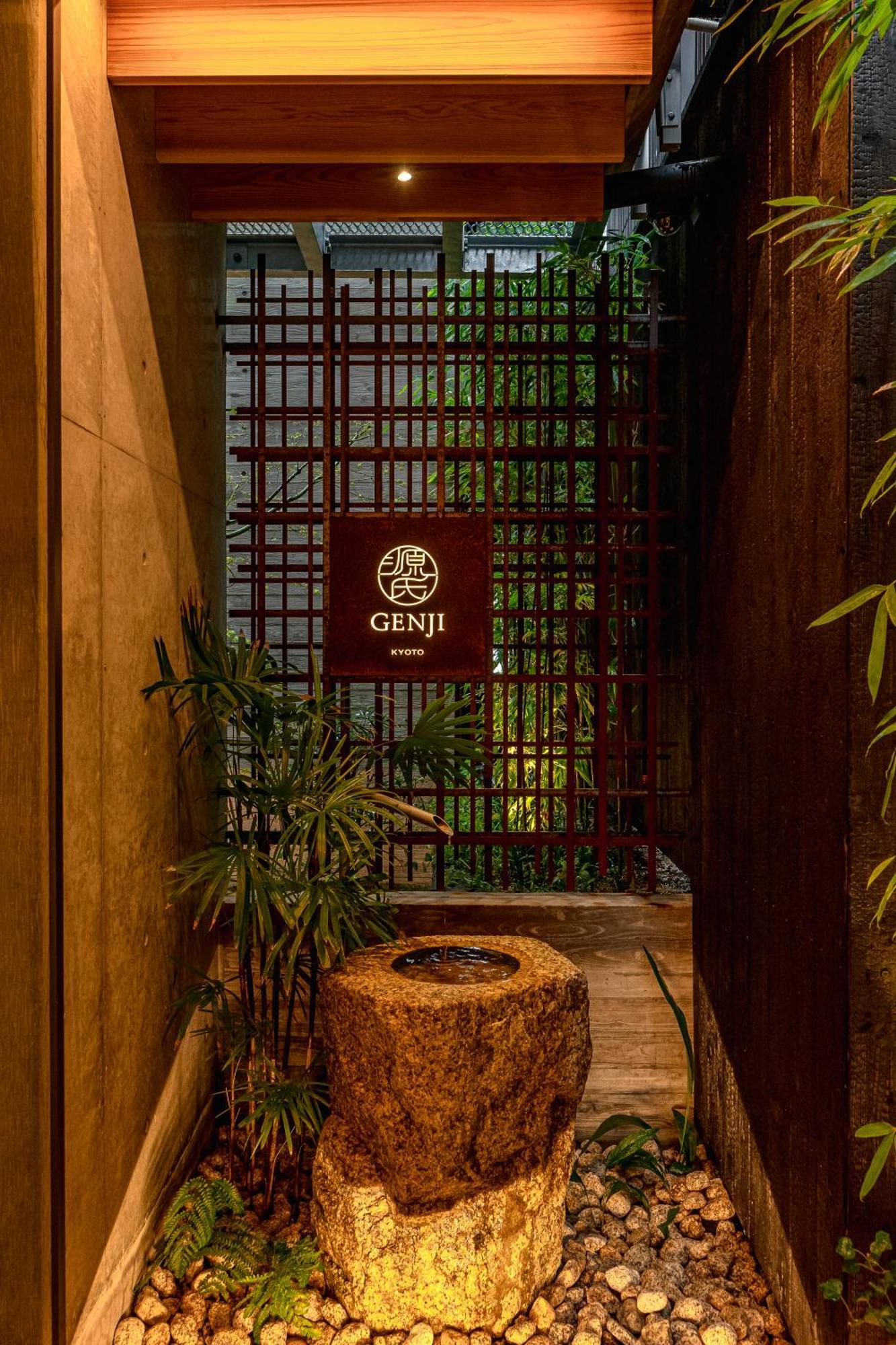 เก็นจิ เกียวโต Hotel ภายนอก รูปภาพ